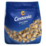 Castania Egyptian Seeds 300g